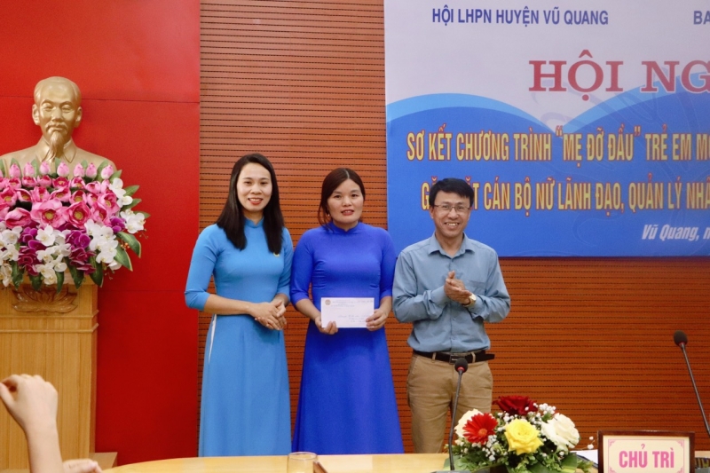 Huyện Vũ Quang: Sôi nổi các hoạt động chào mừng ngày Quốc tế Phụ nữ 8/3 và ngày Quốc tế hạnh phúc 20/3